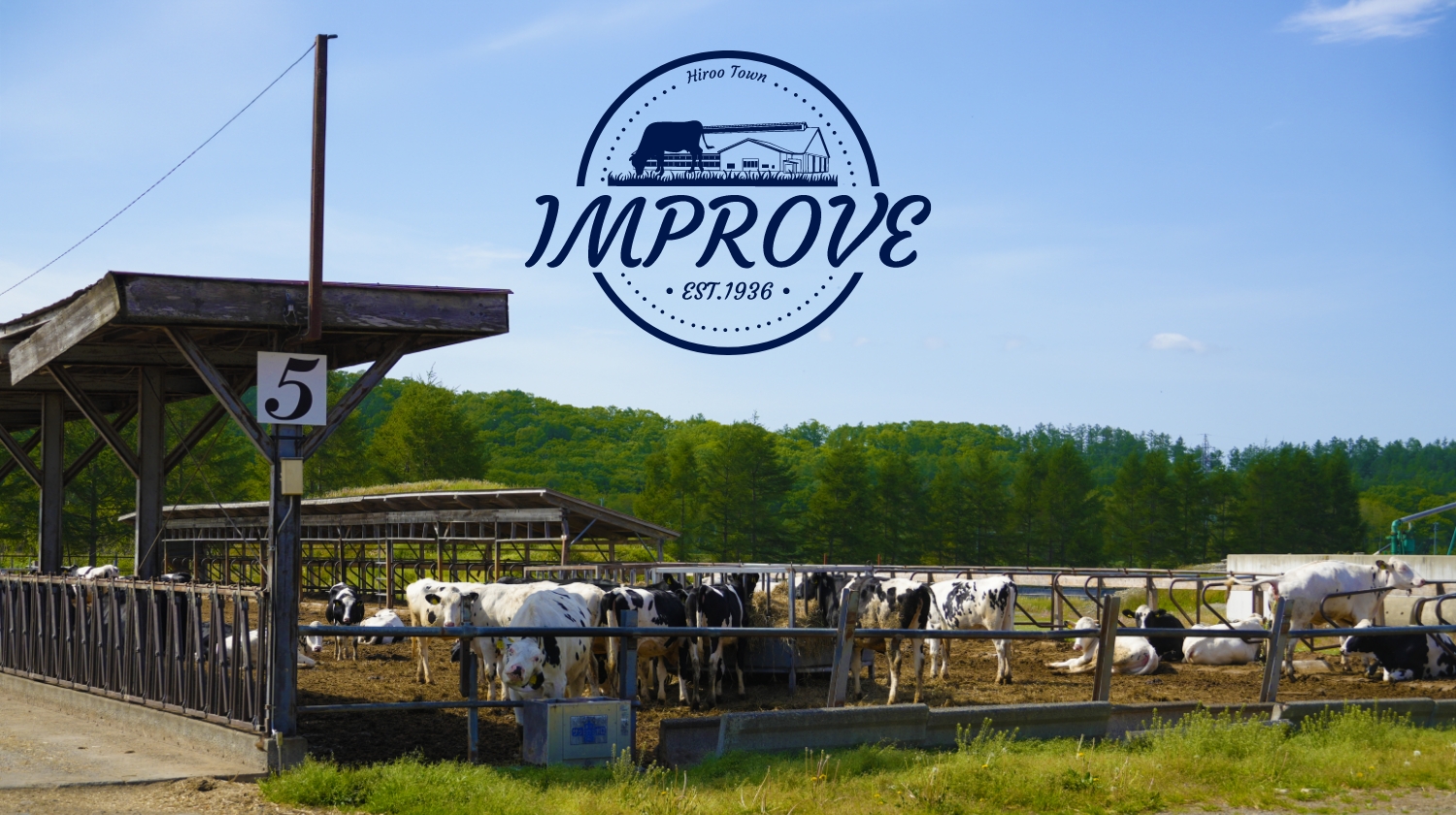 株式会社IMPROVE